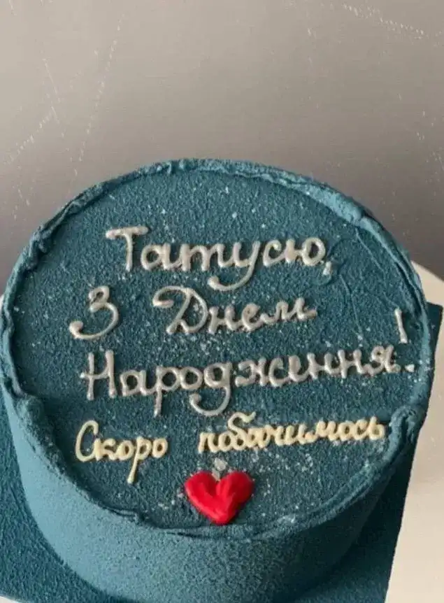 «Ми тебе чекаємо, татку»: дочка зниклого безвісти бійця з Калуша веде щоденник надії
